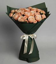 Букет Элегантный в Гудермесе