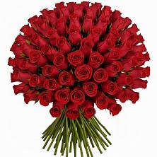 Букет Красные розы Чери Лав в Гудермесе